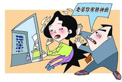 广州市调查取证；结婚七天离婚彩礼应不应该退