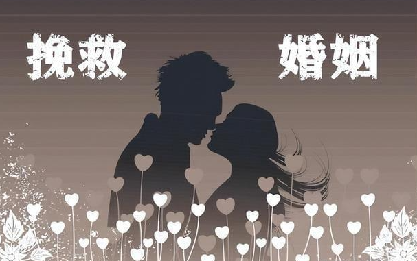 广州市出轨取证：补办结婚证需要带的材料有哪些
