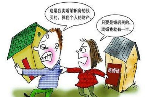 广州出轨取证；婚内出轨离婚怎么判,财产怎么分