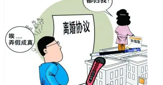 如何进行诉讼离婚？广州侦探公司