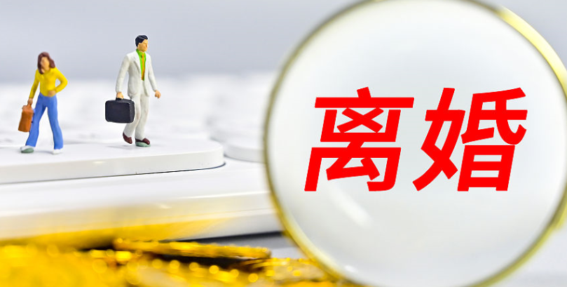 广州市侦探社；离婚时夫妻共有企业产权怎么分