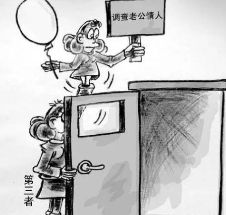 广州市私家调查；女孩婚前怎样保护自己财产
