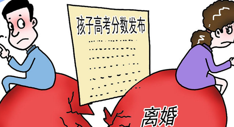 广州私家调查；如何什么都不要的情况下，快速离婚.?