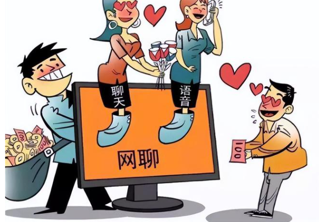 广州市私家侦探；净身出户离婚后反悔起诉是多久开庭
