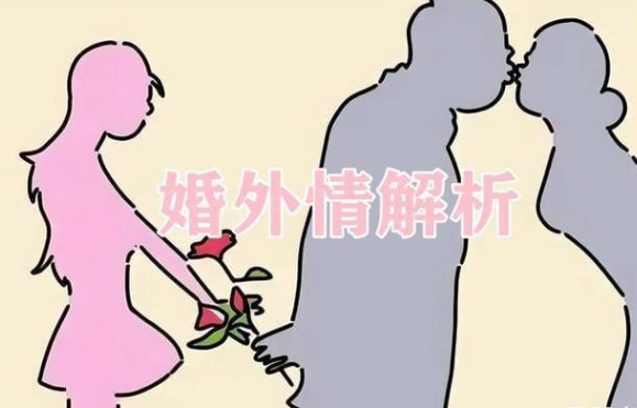 广州市侦探社；不为钱不为情离婚怎么判