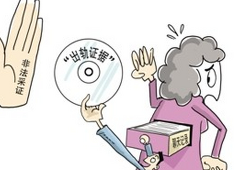广州市调查取证；婚前男方买的房子婚后加名字是共同财产吗