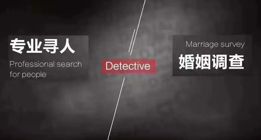 广州市婚内出轨调查；婚内把婚前房子卖了钱算共同财产吗