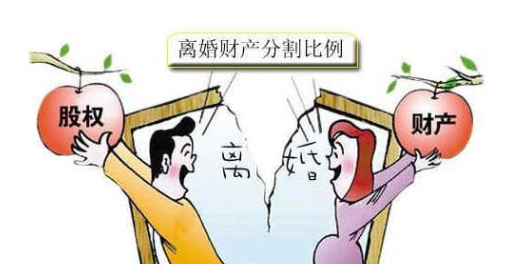 广州市婚内出轨调查；婚内出轨要承担的法律责任是什么