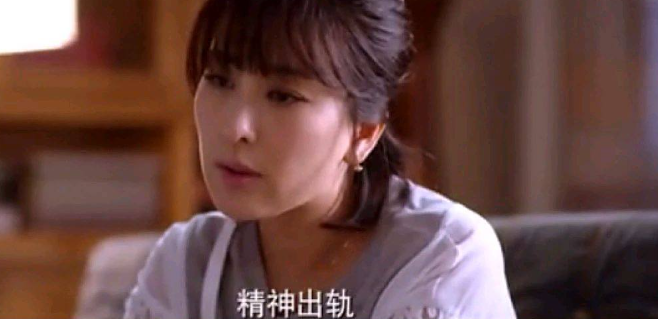广州市婚内出轨调查；婚内出轨法律规定怎么处罚