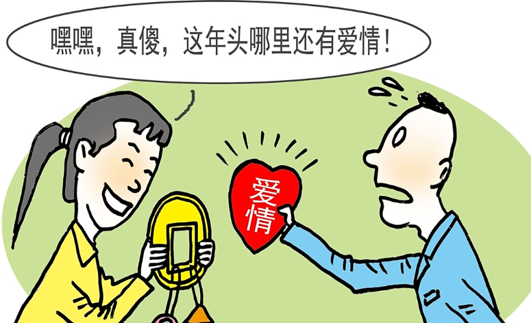 广州市侦探；什么情况下法院会直接判离婚