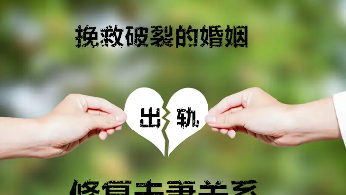 广州市调查取证；女方提出离婚男方没过错怎么判