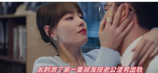 广州市私家侦探公司；和异性聊天引发离婚可拿到多少赔偿