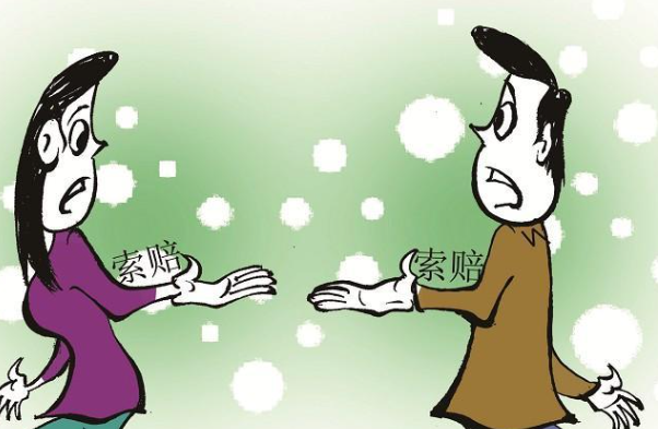 广州市侦探社；正处离婚冷静期，能不能办理离婚证