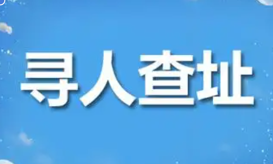 广州市出轨调查；男方出轨致离婚女方能否索要补偿
