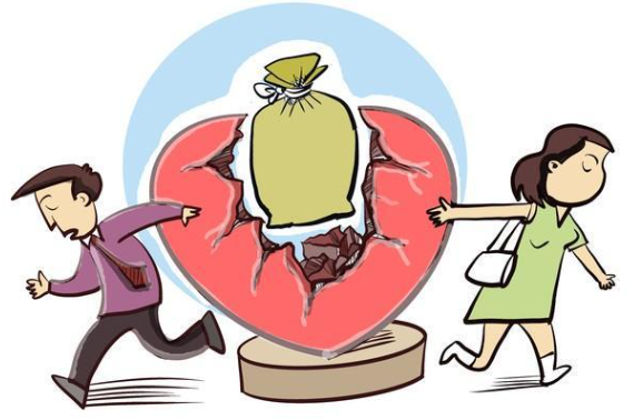 广州市侦探调查；办理离婚需前往当初领结婚证处吗